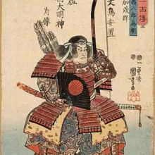 Samurai Institute - Workshop Combatives