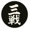 Profile picture for user Rodrigo Braddock